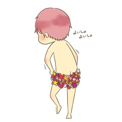 (み ˆoˆ さ)さんのプロフィール画像