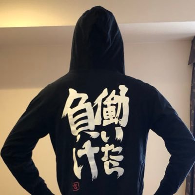 はなまるさんのプロフィール画像