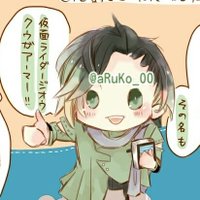 aRuKo(@aRuKo_00) 's Twitter Profile Photo