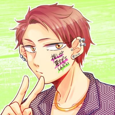 夜桜さんのプロフィール画像