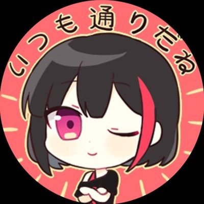노바🔅さんのプロフィール画像