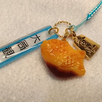音楽、本、将棋を愛する日々。成人済。敬称略)中村一義/TM NETWORK/GOING UNDER GROUND/橋本みつる/羽海野チカ/二宮ひかる/藤たまき/榛野なな恵/萩尾望都/田村由美/船戸明里/古舘春一/大崎善生/銀色夏生/村山由佳/佐藤天彦/木村一基/福間香奈/加藤一二三/深浦康市/糸谷哲郎/菅井竜也/村山聖