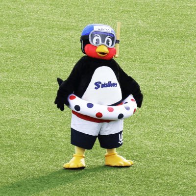 長谷