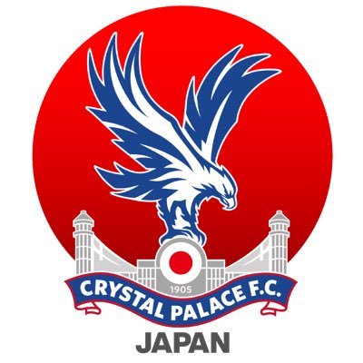 クリスタル パレス ジャパン Cpfc Japan Cpfc Japan Twitter クリスタル パレス ジャパン Cpfc Japan Cpfc Japan Twitter