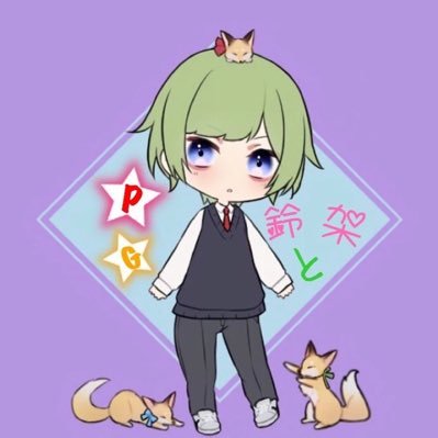 🔔ミント🌈さんのプロフィール画像