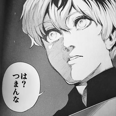たまに呟きます
フォローされたら返します
よろしくです
もしフォロバ忘れてたら教えて下さいm(_ _)m