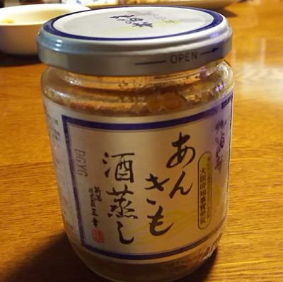 それあさんのプロフィール画像