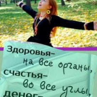 Ирина(@pbZbK6GWc6jqyBm) 's Twitter Profile Photo