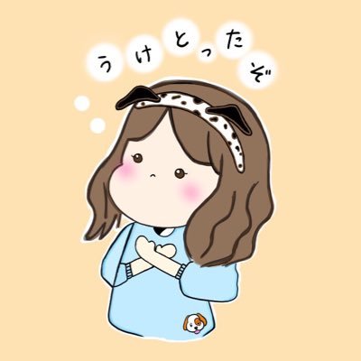 さーはーです♪ さーちゃん、さーたん、さーちょん、さーこ、さこって呼ばれてます!枠開く時はお知らせしてます✋( ◜௰◝ )スプーン垢作りました🥄 良かったらお友達になってください(´∇`)