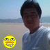 국가기밀