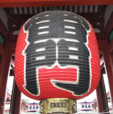 Twitterはじめました