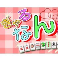 ぎゃるなん (@galnan_7400) Twitter profile photo