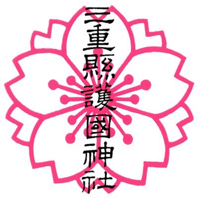 miegokoku Profile Picture