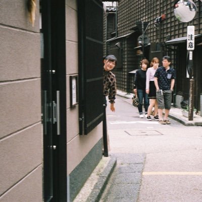 そや