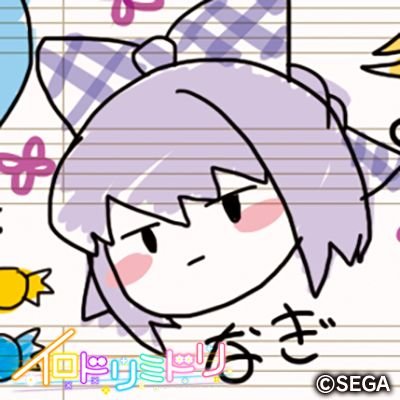 🤡🎈/チュウニズム天下統一/#CHUNITHMちゃんなぎに罵られ隊/#maimaiしゃまに怒られ隊/#オンゲキ椿ちゃんに踏まれ隊/弐寺SP五段/ポストはすべて個人の感想です
