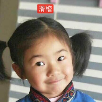 FenFang1118's profile picture. Simple is Best! La~~~