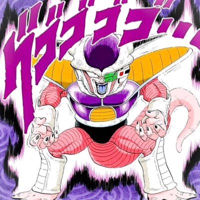 I doubt I need an introduction, but just in case, I am the mighty Frieza, and yes, all the horrible stories you've heard are true.