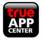 ศูนย์รวมข้อมูลแอพพลิเคชั่นจาก TRUE เพื่อลูกค้าทุกกลุ่ม