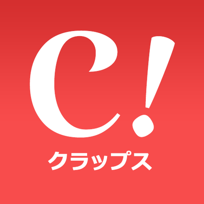 Claps 公式 5月31日 月 より 公式テレビcmモデルオーディション を開催 Claps Pro Twitter Claps 公式 5月31日 月 より 公式テレビcmモデルオーディション を開催 Claps Pro Twitter