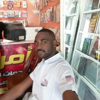 Seif51151878's profile picture. Seif Babiker 
Chemist