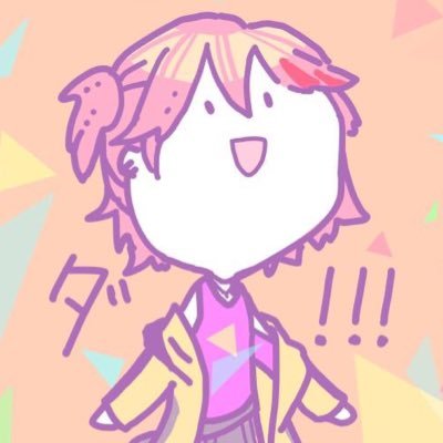 ねこばんやさんのプロフィール画像