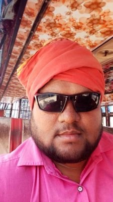 जिला उपाध्यक्ष पिछड़ा वर्ग मोर्चा मंडला मुकाम पोस्ट देवरिकला बबलिया तहसील निवास जिला मंडला मध्यप्रदेश।