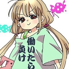 えいこさんのプロフィール画像
