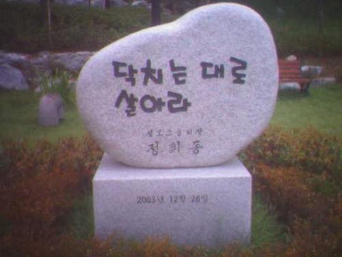 chtla25's profile picture. 인생을 즐기며 살기보다  느끼며 살아가는  여심 입니다^^