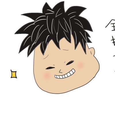 なおき 地球上の誰かがふと思った モンストにミギーがやってきたら どうなるだろうか 期間限定 映画 寄生獣 モンスト のコラボ実施中 モンストのあのキャラの右手にミギーが寄生 モンスト Http T Co 8i3brngv48