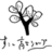 sukoshi_takadai's profile image