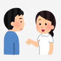 骨髄バンクなう (@kotsuzuibank) 's Twitter Profile