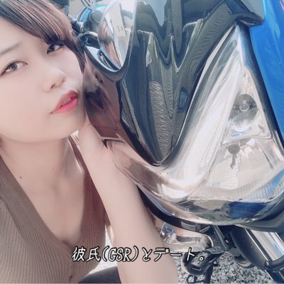 tiroron0501's profile picture. GSR250 お酒大好き22歳 韓国と沖縄のハーフ 韓国語喋りません。 イチナナで認証ライバーとして活動してます！ イチナナID てぃろ_m