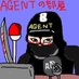 エージェント🚨ニコ生.KICK(AGENT_JPN)インフルエンサー (@aan_agent) Twitter profile photo エージェント🚨ニコ生.KICK(AGENT_JPN)インフルエンサー (@aan_agent) Twitter profile photo