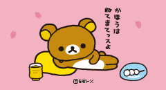 go_gou's profile picture. 