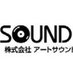 株式会社 ART SOUND (@artsound8) Twitter profile photo 株式会社 ART SOUND (@artsound8) Twitter profile photo