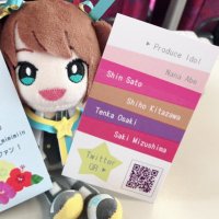 γͺγ£γ€π°π€π (@ntnyn__mimimiin) 's Twitter Profile