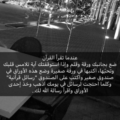 _aoody's profile picture. لآ أريد سوى أن أكُون شيء جميل بِ حيآة كل من ألتقِي بہّم ♥