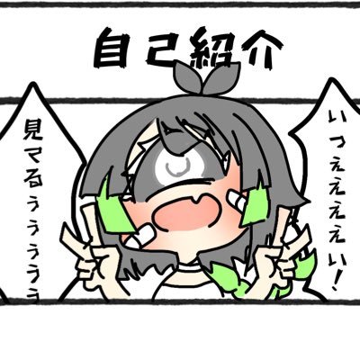 hinadollのドール🔞👐低浮上マンさんのプロフィール画像