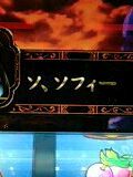 28年間の人生でパチスロと向き合って生きるのも今年で早11年目になります(^-^)モーニングで何時間も並んで、一回転で決着、帰宅を繰り返していた事も、今は懐かしく思います ヾ( ´ー｀)  札幌全域、フットワークでなんとかやっとります、同じようなライフスタイルの方声かけて下さいな('-^*)