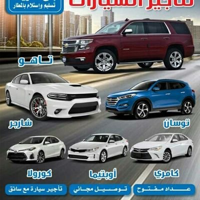 Firstservice11's profile picture. ‏‏