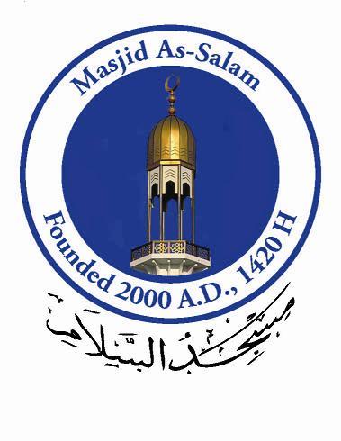 masjidassalam's profile picture. Albany Downtown Masjid Mosque.