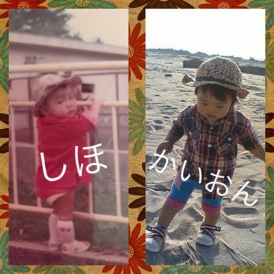 第一次ベビーブームに生まれたじじいです。五黄の寅だけど、おとなしいです。毎日競輪場に出勤する日々😁仮想通貨も勉強中 #YATANCAKE #仮想通貨初心者 #仮想通貨じいさん
https://t.co/aezEPNHLtT