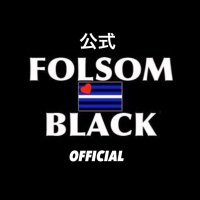 FOLSOM BLACK 公式 (@folsom_black) 's Twitter Profile
