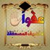 محمد فلاق (@esukizqbu38fo0u) Twitter profile photo محمد فلاق (@esukizqbu38fo0u) Twitter profile photo