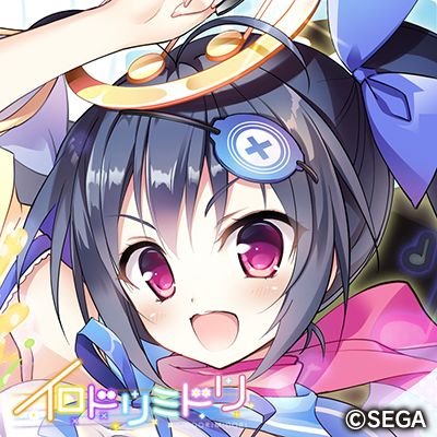 イロドリミドリ最高o(*^▽^*)o~♪ 推しはなるるんとちゃんなぎです!!( * ॑꒳ ॑* )音ゲーはウニとぼちぼちダンスラをやってます!!ツイート数は少ないけれどよろしくお願います🥺イロドリミドリのライブは1st,2nd,3rd,4th,HaNaMiNaの定例会,JAEPO,物販も参加してます٩( 'ω' )و