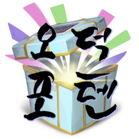 오덕포텐 OtakuPoten (@kbk518) 's Twitter Profile Photo