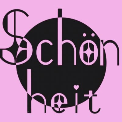 弥栄高校軽音楽部2年生ガールズバンドのSchönheitです！シェーンハイトって読みます！