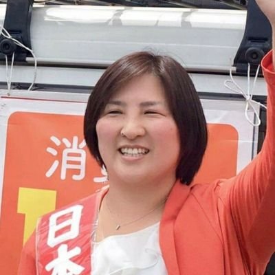 日本共産党岡山県青年学生部長。
来るべき総選挙、岡山1区でがんばります！
2022年参院選岡山選挙区に立候補🌈
2007年〜2018年の11年間、 #倉敷 #矢掛 #浅口 で小学校の教員でした。『#教え子を再び戦場に送らない』『#若者に希望を！』が合言葉。
岡山民青OG✨
https://t.co/NiQE6MdYH9