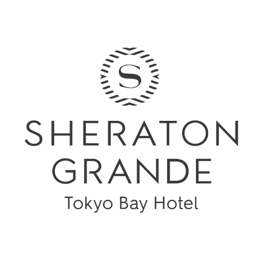 東京ディズニーリゾート®・オフィシャルホテル「シェラトン・グランデ・トーキョーベイ・ホテル（Sheraton Grande Tokyo Bay Hotel）」の公式アカウントです。 お得な情報や、おすすめのイベント、おいしいレストラン情報などをお届けします♪