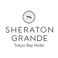 【公式】シェラトン・グランデ・トーキョーベイ・ホテル(@SheratonTokyoB) 's Twitter Profile Photo